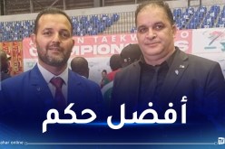 الجزائري أفلح داود أفضل حكم في البطولة الإفريقية للتايكواندو