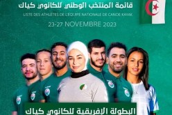 سبعة رياضيين يمثلون الجزائر في البطولة الإفريقية للكناوي كاياك