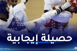 “التايكواندو” الجزائري يحصد 11 ميدالية في 3 مشاركات دولية