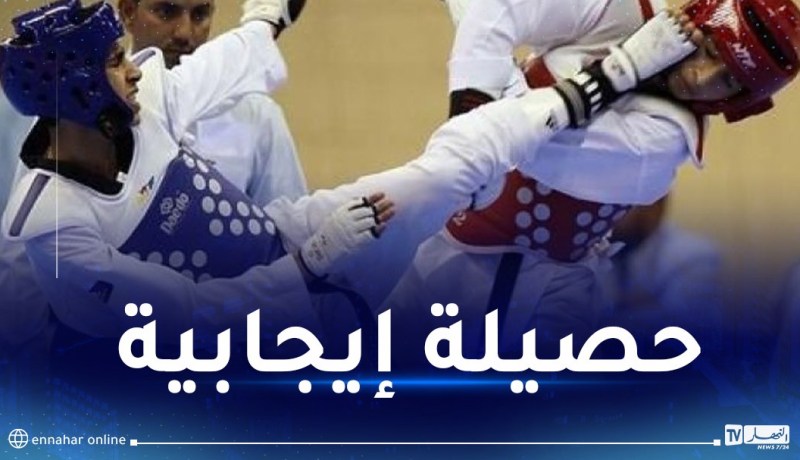 “التايكواندو” الجزائري يحصد 11 ميدالية في 3 مشاركات دولية