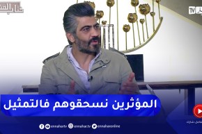 أحمد مداح: أنا لست ضد دخول المؤثرين للفن و لا أحد يملك الحق في قول هذا يكون وهذا لا يكون