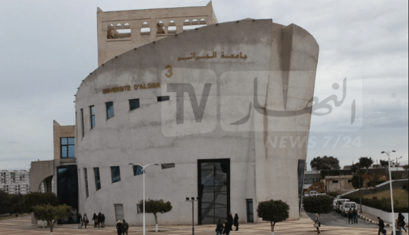 الجامعات الجزائرية وجهة الطلبة الأجانب