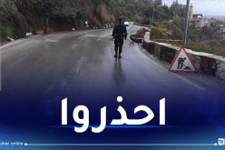 جيجل.. سقوط الحجارة في طريق زيامة منصورية