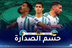 الخضر عازمون على تأكيد نواياهم في سباق المونديال