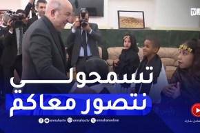 شاهد إستقبال رائع لرئيس الجمهورية بتندوف من طرف براعم الولاية..”نساندك و نشد على عضدك”