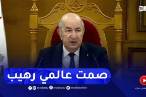 رئيس الجمهورية : أين هي العدالة في العالم..و أين هو حق الشعوب المضطهدة وعلى رأسها الشعب الفلسطيني ؟