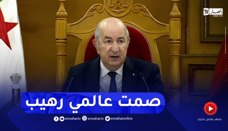 رئيس الجمهورية : أين هي العدالة في العالم..و أين هو حق الشعوب المضطهدة وعلى رأسها الشعب الفلسطيني ؟