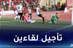 الرابطة المحترفة تكشف موعد الجولة الـ 7