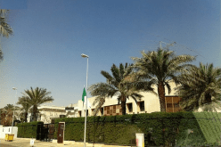إعلان هام للجزائريين المقيمين بالرياض