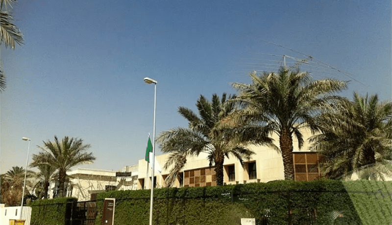 إعلان هام للجزائريين المقيمين بالرياض