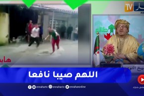 طالع هابط: هكذا عبر الجزائريون عن فرحتهم بسقوط المطر