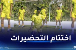 منتخب الصومال مرتقب غدا بالجزائر
