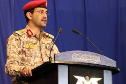 القوات المسلحة اليمنية تطلق دفعة من الصواريخ المجنحة على أهداف عسكرية صهيونية 
