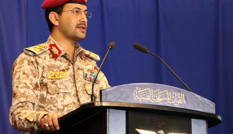القوات المسلحة اليمنية تطلق دفعة من الصواريخ المجنحة على أهداف عسكرية صهيونية