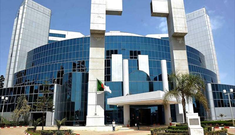 مؤتمر وطني حول دور محافظ الحسابات في الوقاية من مكافحة الجريمة المالية