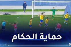 “الفاف” تضاعف العقوبات بخصوص الاحتجاج على القرارات التحكيمية