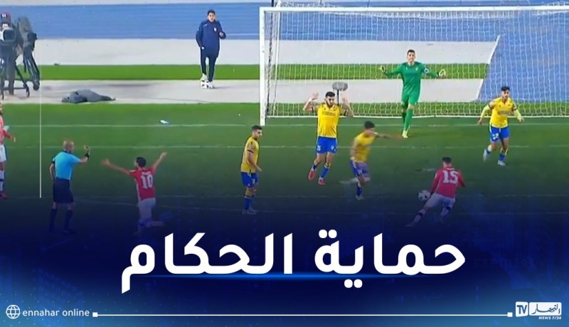 “الفاف” تضاعف العقوبات بخصوص الاحتجاج على القرارات التحكيمية