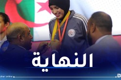 بطلة إفريقية تقرر اعتزال “الكاراتي” بسبب فتوى شرعية