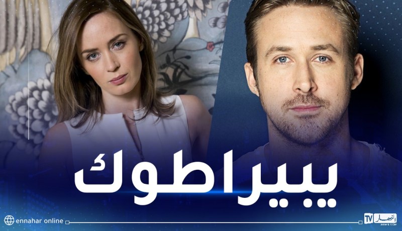 حذار.. البحث عن هؤلاء المشاهير عبر الإنترنت يتسبب في قرصنتك وسرقة بياناتك