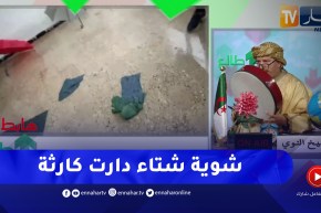 طالع هابط: ثانوية بعنابة تغرق بسبب الأمطار