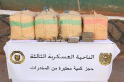 إحباط إدخال أزيد من 7 قناطير كيف معالج عبر الحدود مع المغرب