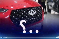 هل كل موديلات “شيري” معنية بالبيع؟