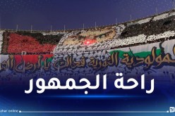 إدارة 5 جويلية تزف أخبارًا سارة لأنصار المولودية