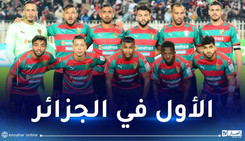 المولودية تستعد لإطلاق مشروع “إقتصادي-رياضي”