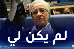 خصت به النهار أون لاين.. أول تصريح لـ”زهور ونيسي” بعد تكريمها