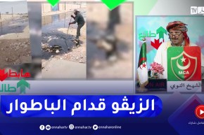 طالع هابط: شاهد الكارثة .. مياه الصرف الصحي تغرق مدخل مذبح بورقلة