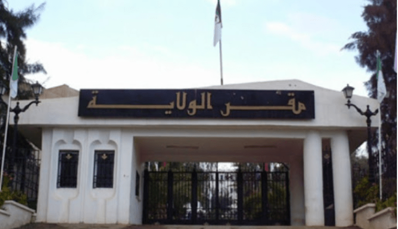 حركة واسعة في سلك الأمناء العامين بالولايات