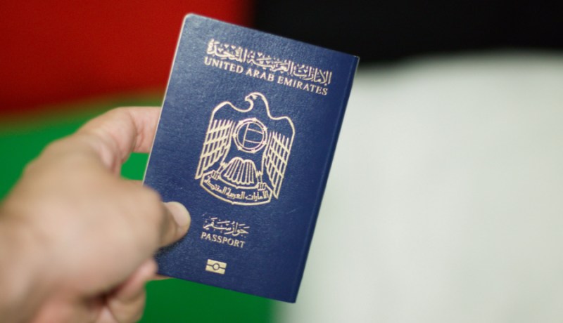 انتباه لحاملي جواز السفر الإماراتي