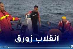 العاصمة.. وفاة 3 “حراقة”  وإنقاذ 4 آخرين