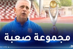 باكيتا: “علينا تقديم أفضل ما لدينا في الشامبينز ليغ خاصة بملعبنا”