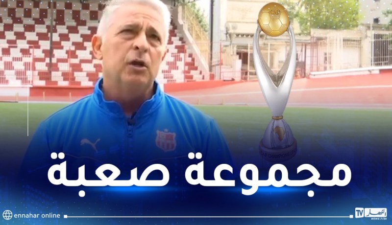 باكيتا: “علينا تقديم أفضل ما لدينا في الشامبينز ليغ خاصة بملعبنا”