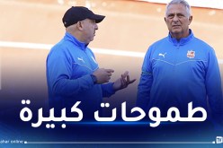 باكيتا: “هدفنا التتويج بخامس لقب تواليا وتخطي ربع نهائي الشامبينز ليغ”