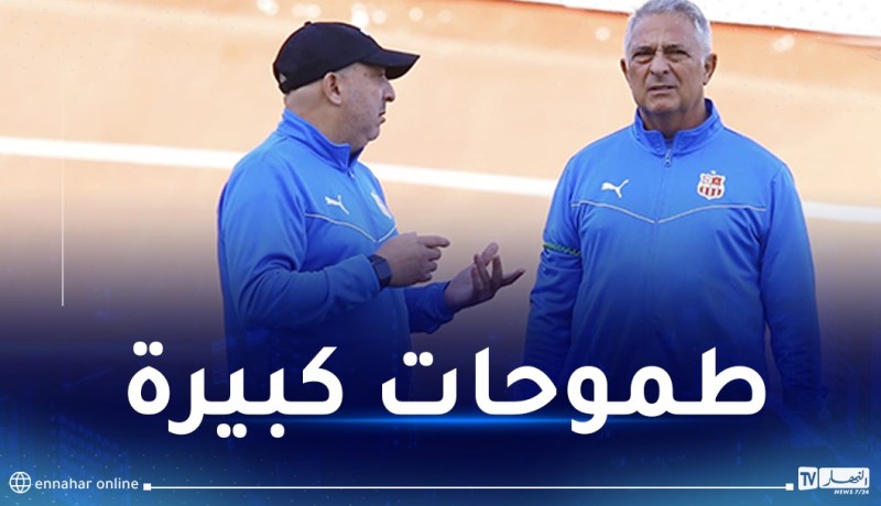 باكيتا: “هدفنا التتويج بخامس لقب تواليا وتخطي ربع نهائي الشامبينز ليغ”