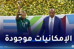 براهيمي: “الجيل الحالي للمنتخب قادر على تحقيق انجازات جديدة”