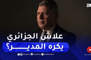 بلا زعاف مع أ.الدكتور نور الدين بكيس : علاش نكرهو المدير ؟