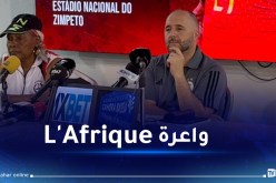 بلماضي: “من الجيد حصد 6 نقاط في أول لقاءين”