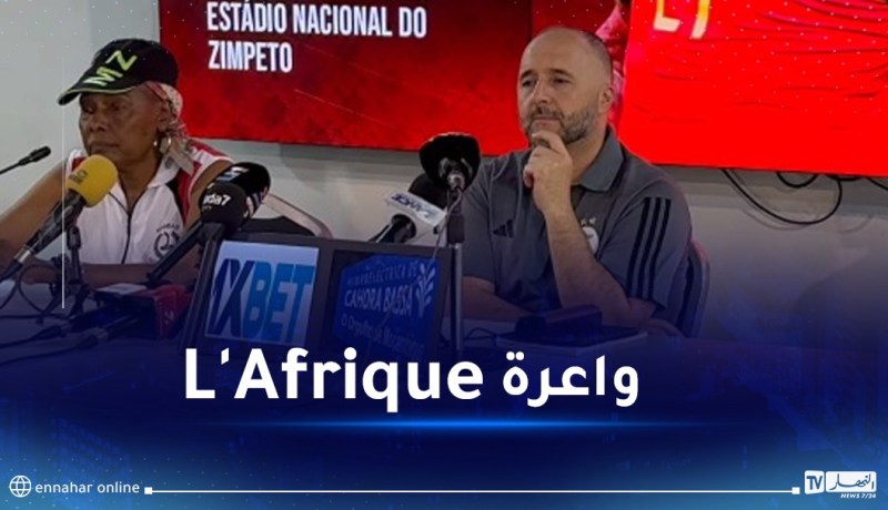 بلماضي: “من الجيد حصد 6 نقاط في أول لقاءين”