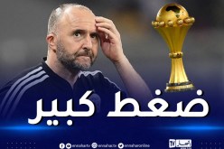 تحسبا لـ “الكان”.. 3 أسابيع أمام بلماضي لاختيار 55 لاعبا