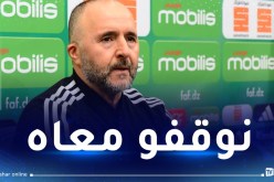 بلماضي: “وضعنا برنامجا خاصا لتجهيز عطال”