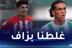 بلماضي يتحدث عن قضية الثنائي صنهاجي وبلعيد