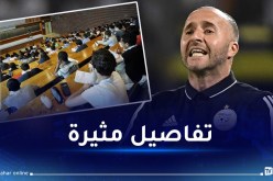 بلماضي يستذكر مع الطلاب مسيرة الخضر في “كان 2019”