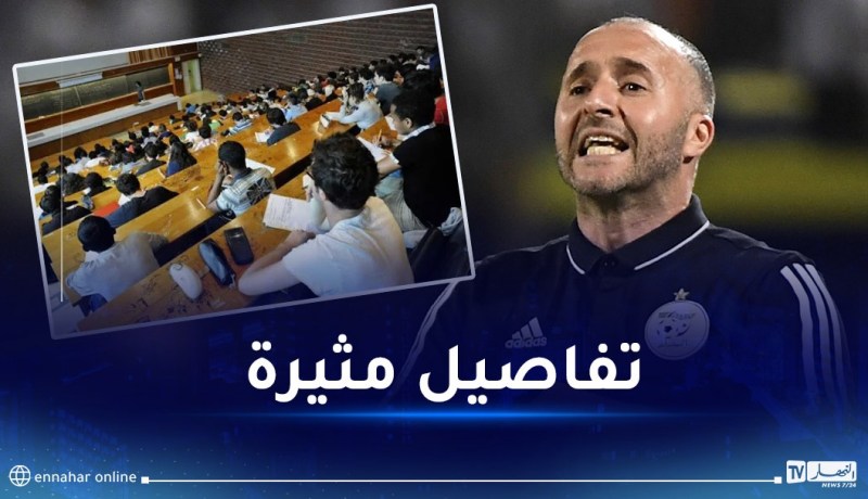 بلماضي يستذكر مع الطلاب مسيرة الخضر في “كان 2019”