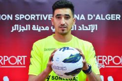 بن بوط خارج قائمة أفضل حارس في إفريقيا لسنة 2023