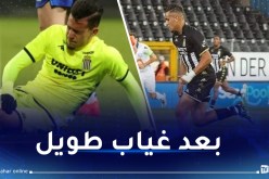 شارلوروا البلجيكي يرحب بعودة بن بوعلي