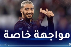 بعد شهرين كاملين.. بن رحمة أساسيا في “البريميرليغ”