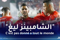 بن غيث: “مواجهة ميدياما صعبة لكننا ذاهبون لتحقيق نتيجة إيجابية”